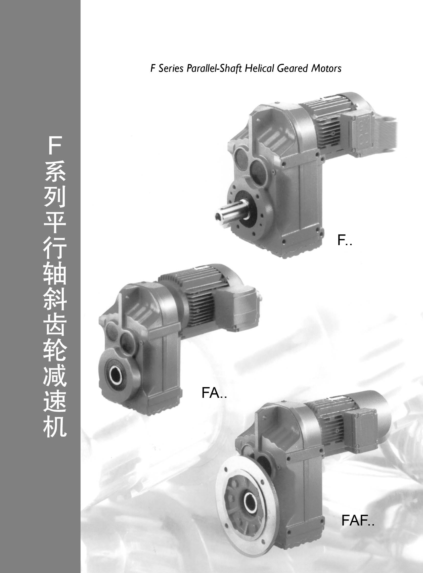 1715221081603842.png F.png