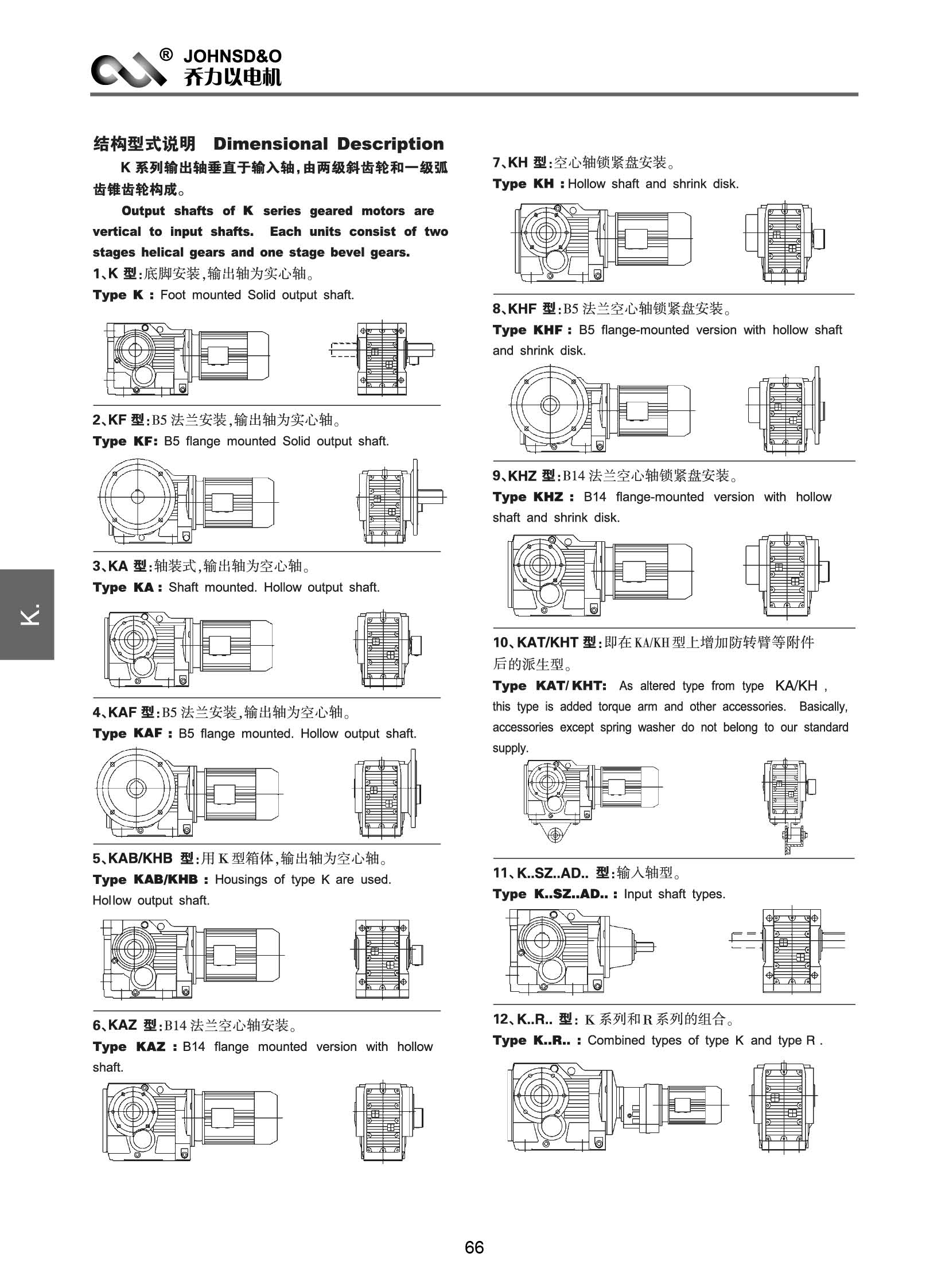 1715234351133358.png image.png