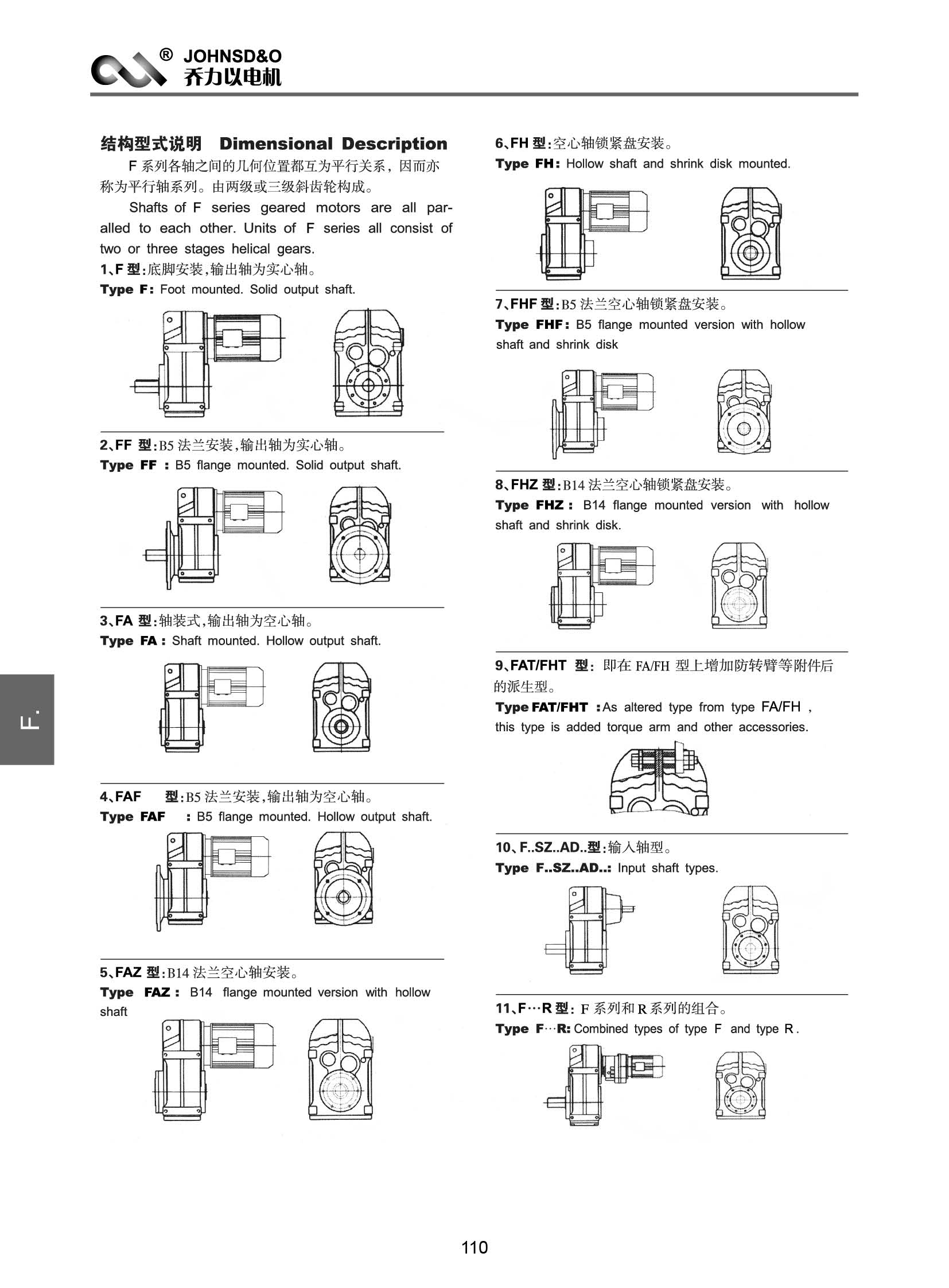 1715235159100044.png image.png