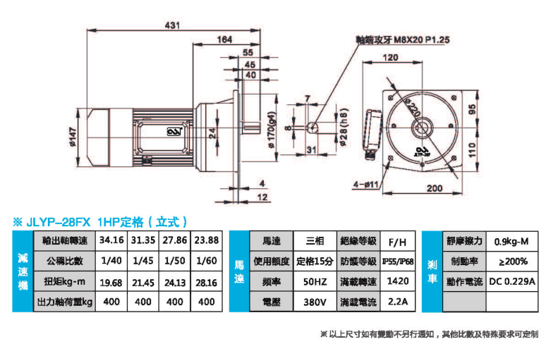 1715307720147469.png 1715307713852.png