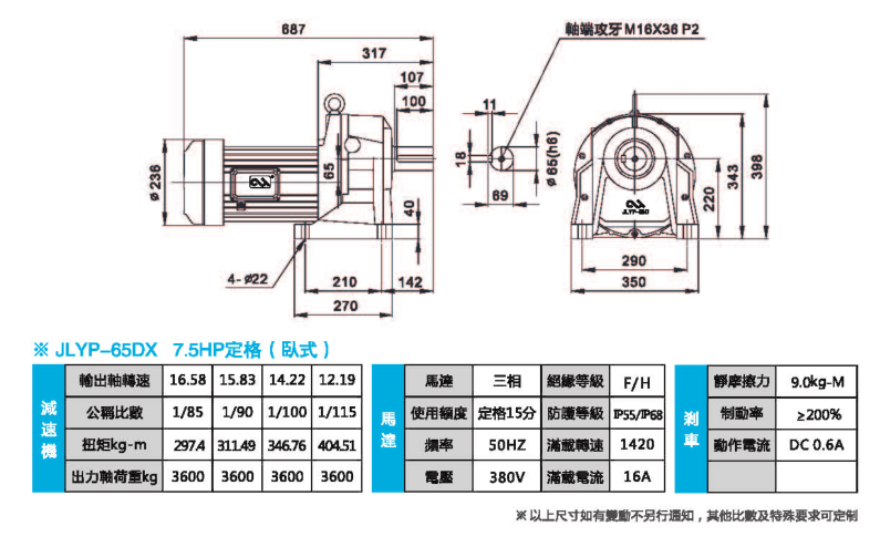 1715322880214158.png 1715322873281.png