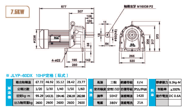 1715323056818720.png 1715323048104.png