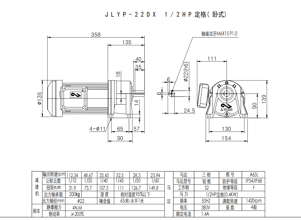 1720580261209251.png image.png