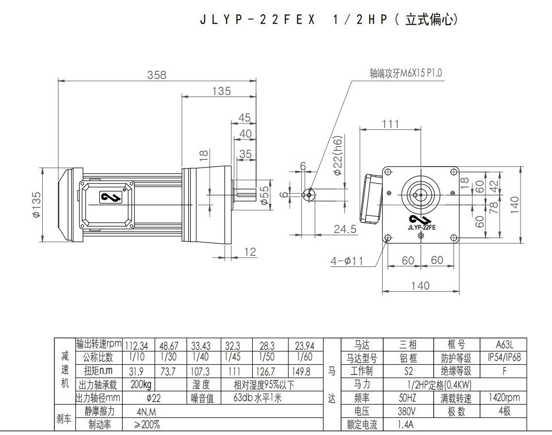 1720580423493426.png image.png