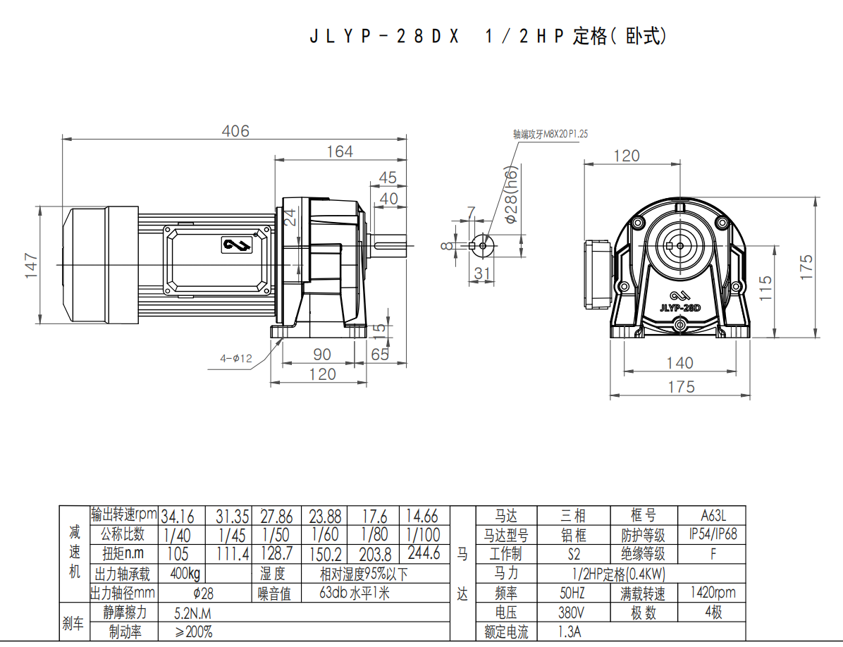 1720580501465690.png image.png