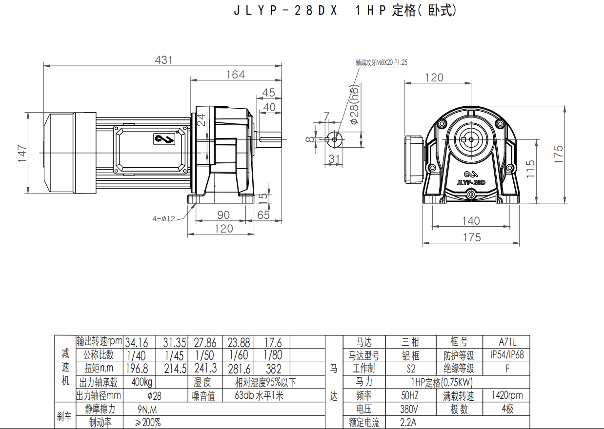 1720580539940938.png image.png