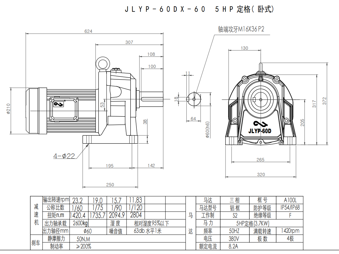 1720580994185412.png image.png